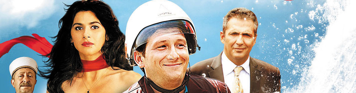 Açık havada sinema keyfine davet!