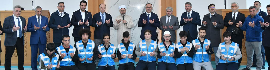 Prof. Dr. Ali Erbaş, Tekirdağ